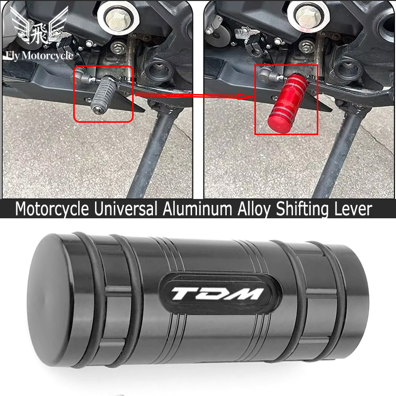 Motorcycle Gear Brands - YAMAHA TDM900 TDM 850 900 A