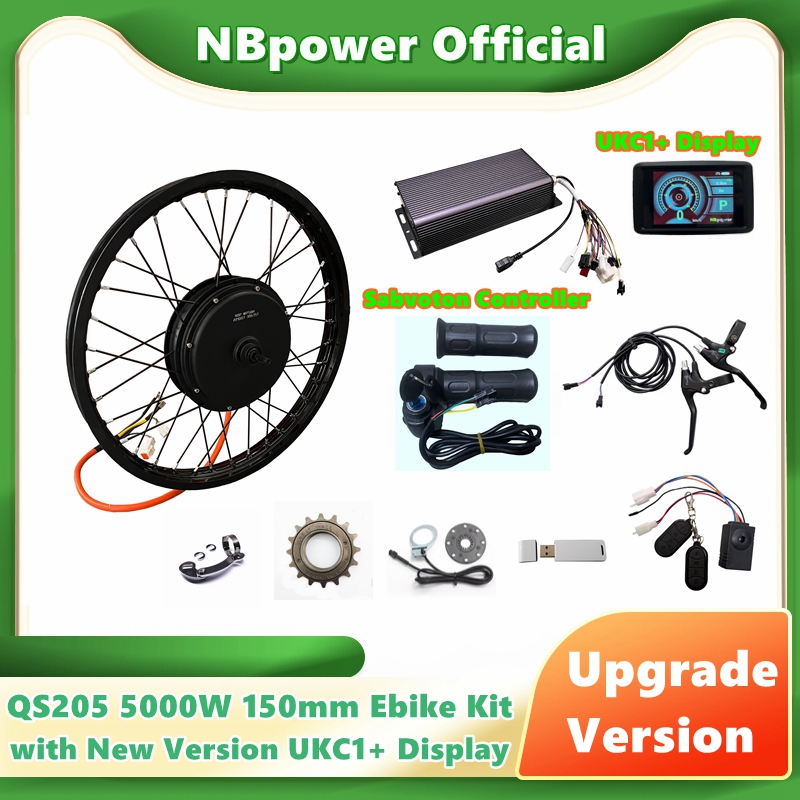 Motorcycle Gear Hub - NBpower/QS205 5000W V3 150mm Arka Motosiklet