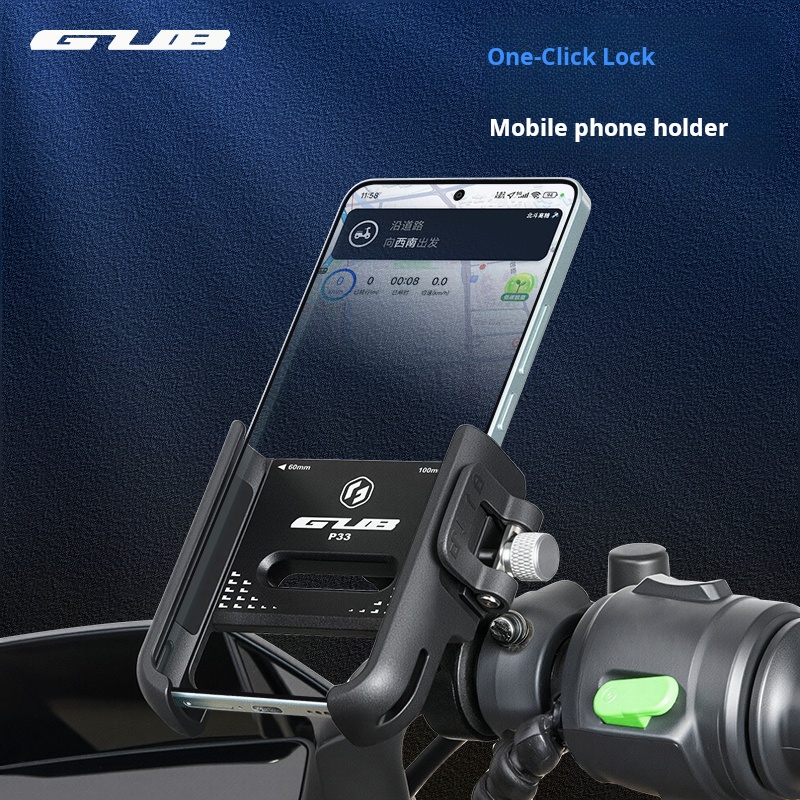 GUB P33 Bisiklet Telefon Tutuc - Phone Mount Handlebar incelemesi ve fiyatı