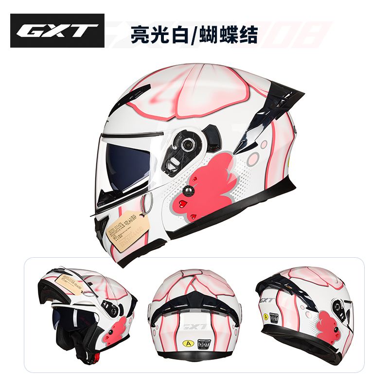 DOT Onaylı Tam Yüz Kaskları Ka - Motorcycle Gear Full Set incelemesi ve fiyatı
